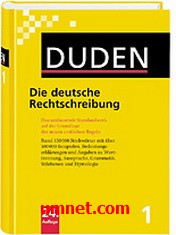 game pic for Duden German Spelling Dictio Nary S60 3rd